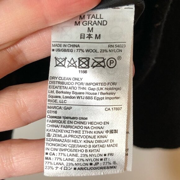 Gap Black Wool Classic Pea Coat Size Medium Tall - Picture 6 of 7